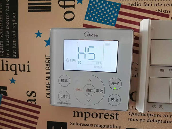 福泉美的空调维修