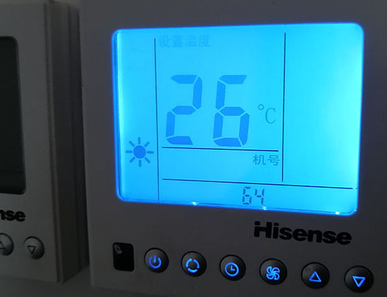 福泉海信中央空调维修电话在哪里找