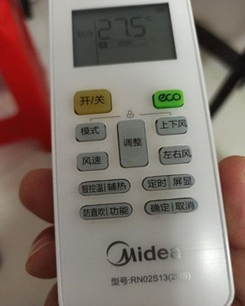 福泉空调遥控器打不开